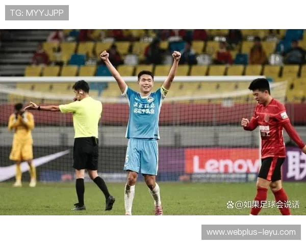 王上源续约河南队至2026！他能否带队逆袭足协杯？背后暗藏这些关键因素